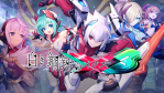 タイトル：「白き鋼鉄のX 3」の発売日はいつ？ゲーム概要