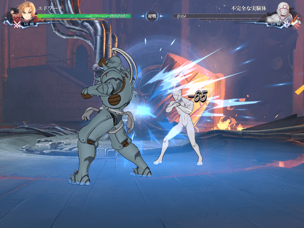 鋼の錬金術師 MOBILE