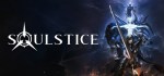 「Soulstice」の発売日はいつ？ゲーム内容や価格