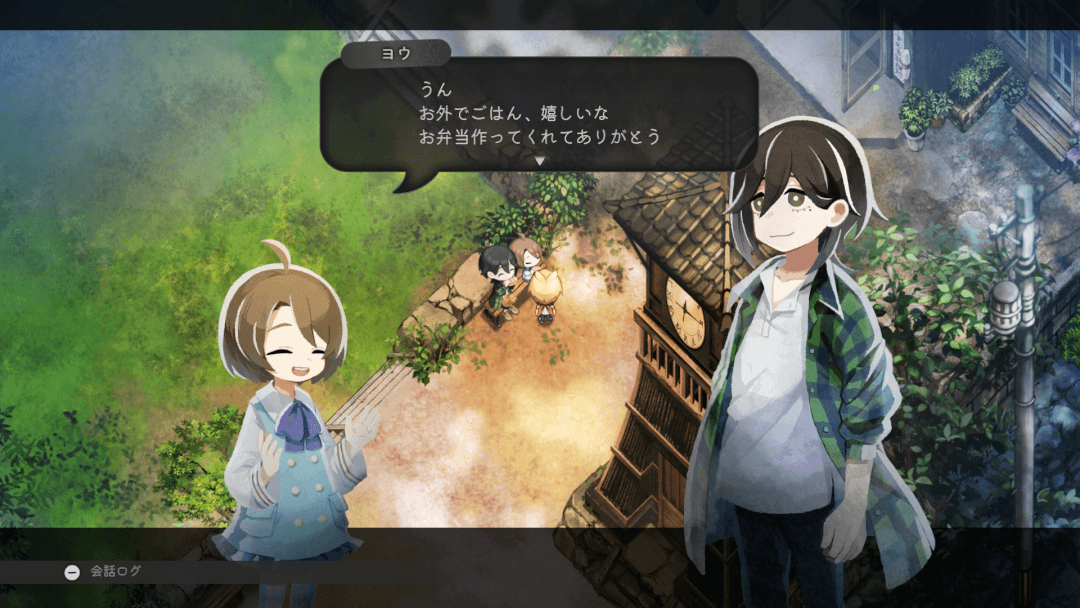 ほの暮しの庭 プレイレポート 画像130