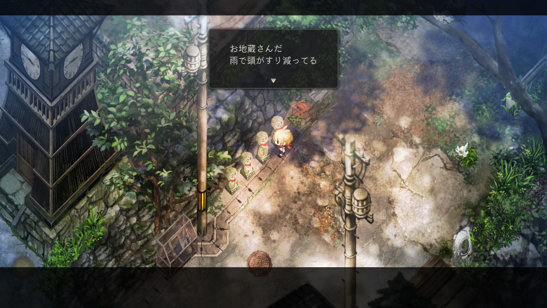 ほの暮しの庭 プレイレポート 画像135