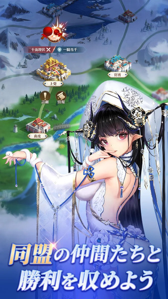 放置少女 ～百花繚乱の萌姫たち