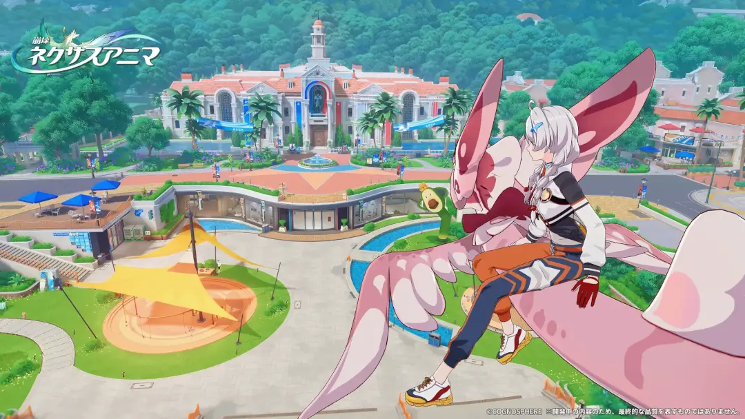 崩壊ネクサスアニマ 探索