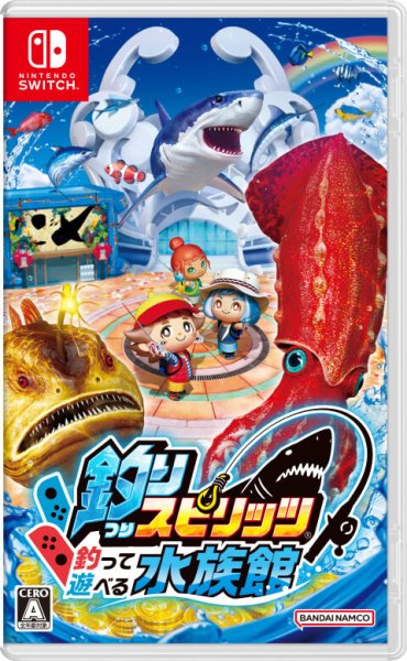 釣りスピリッツ（Switch）」の発売日は2022年10月27日！ゲーセンでお馴染み「釣りスピ」のSwitch版を紹介 - 神ゲー攻略