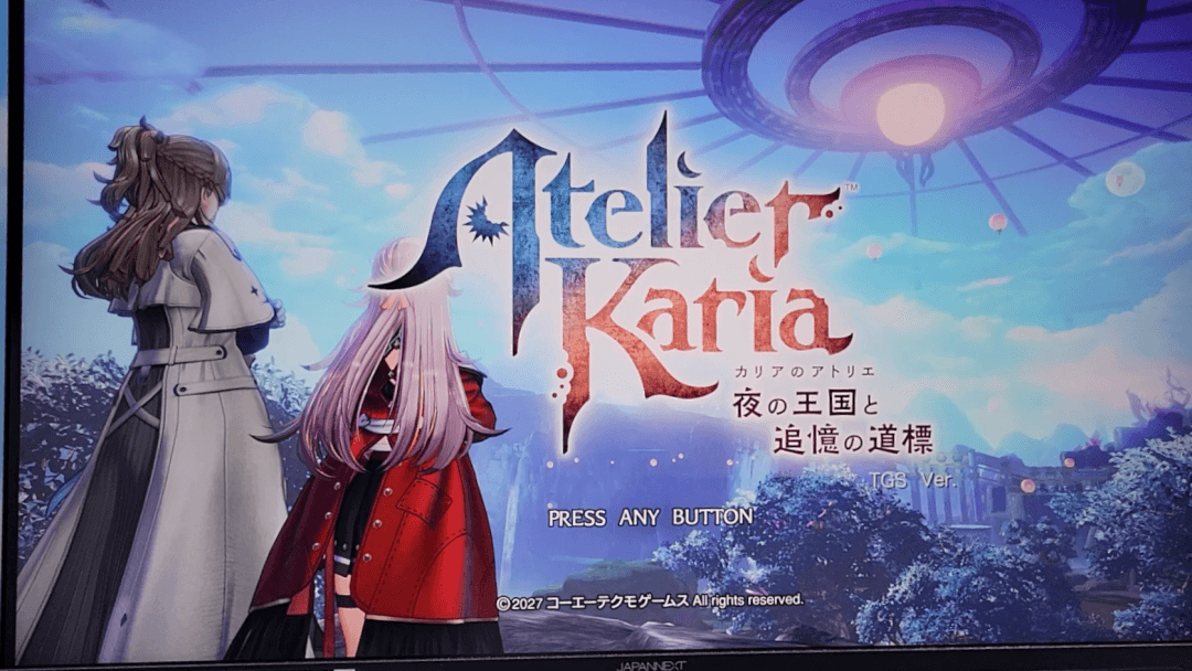 カリアのアトリエ 試遊レポとインタビュー 画像1