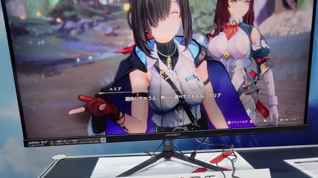 カリアのアトリエ 試遊レポとインタビュー 画像3