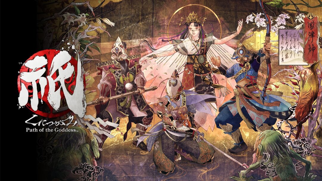 祇（くにつがみ）：Path of the Goddess」の発売日は2024年7月19日