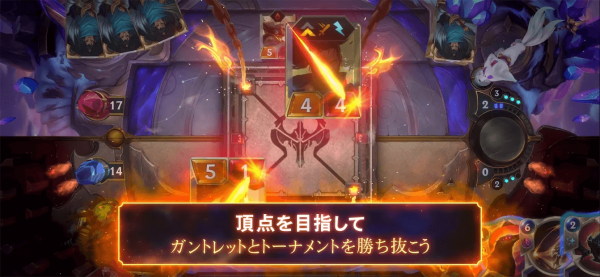 レジェンド・オブ・ルーンテラ