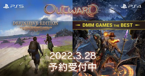 Outward Definitive Edition