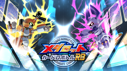 ツイステ】限界突破のメリットとやり方 - 神ゲー攻略