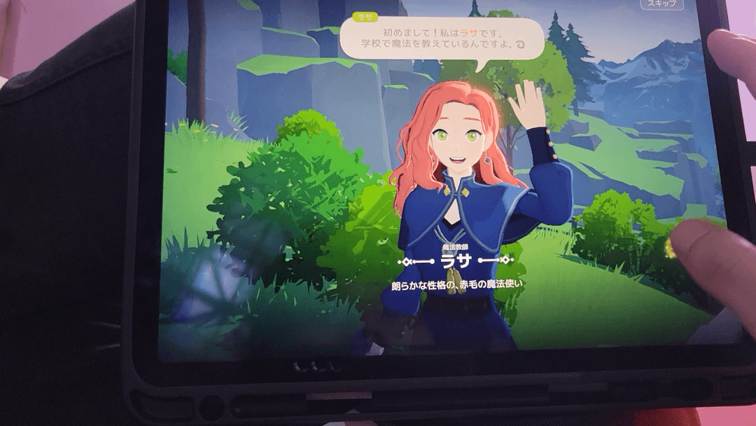 【TGS2026】「NEXON」ブースレポート 画像11