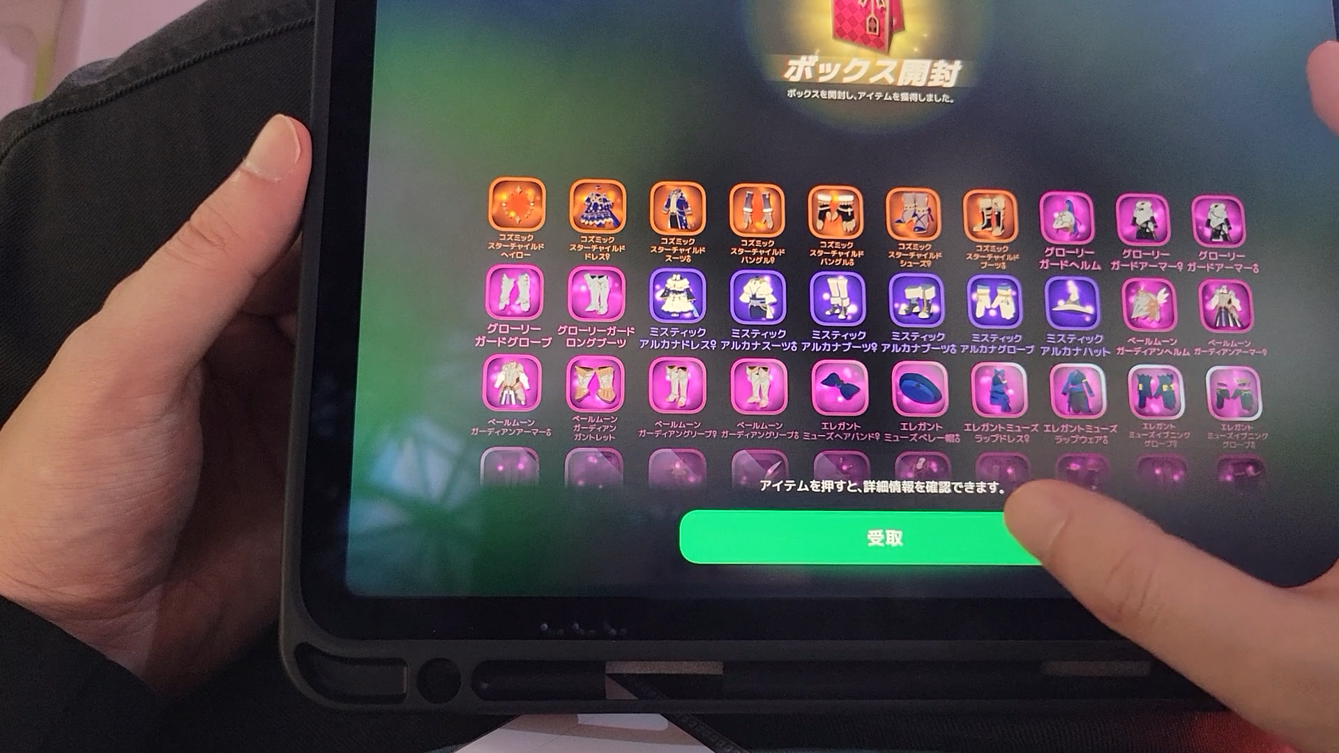 【TGS2026】「NEXON」ブースレポート 画像13