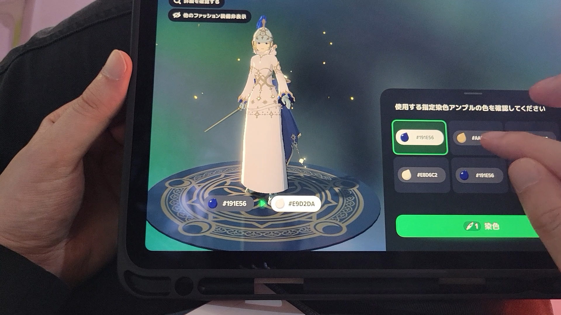 【TGS2026】「NEXON」ブースレポート 画像15