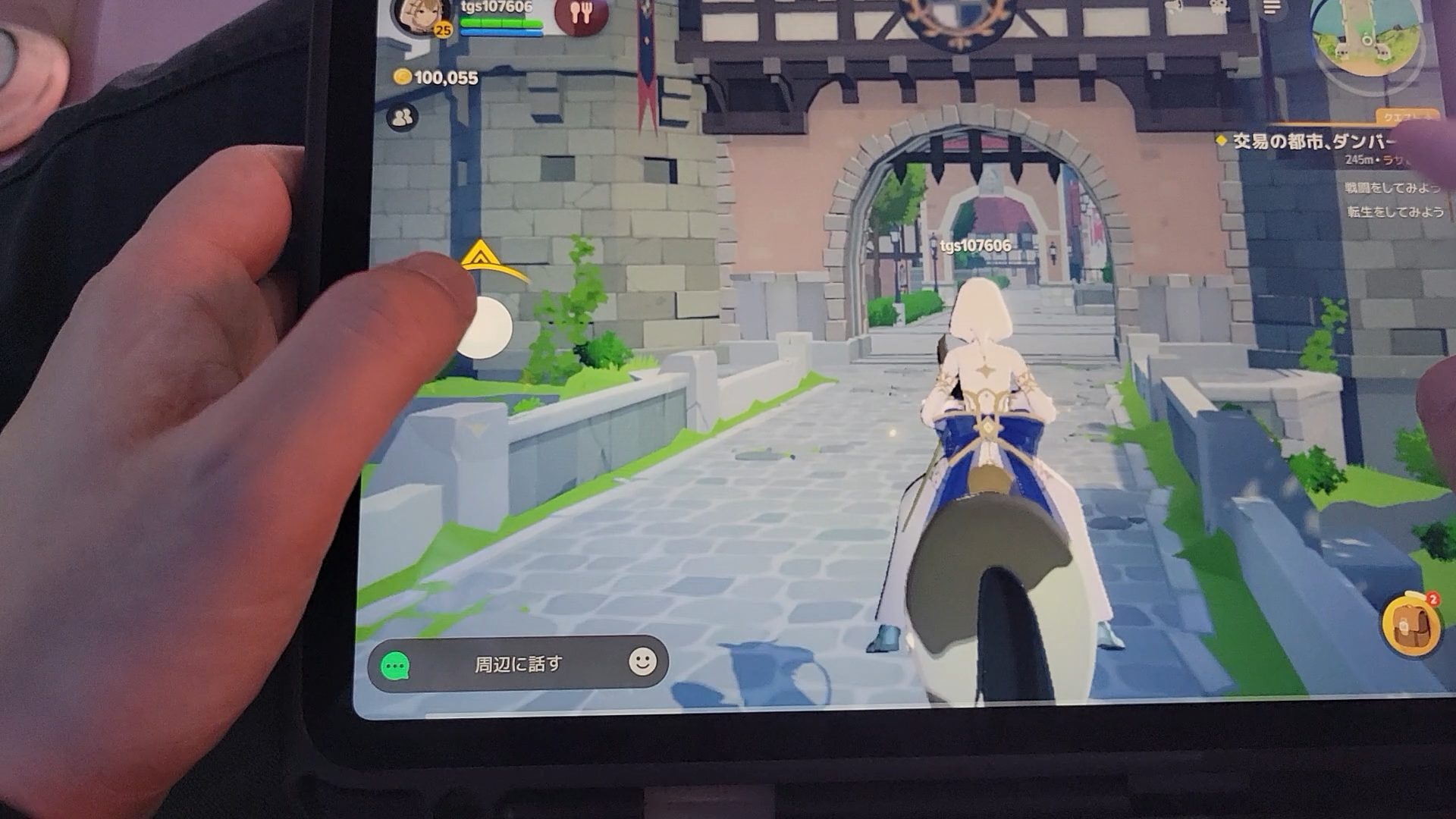 【TGS2026】「NEXON」ブースレポート 画像17