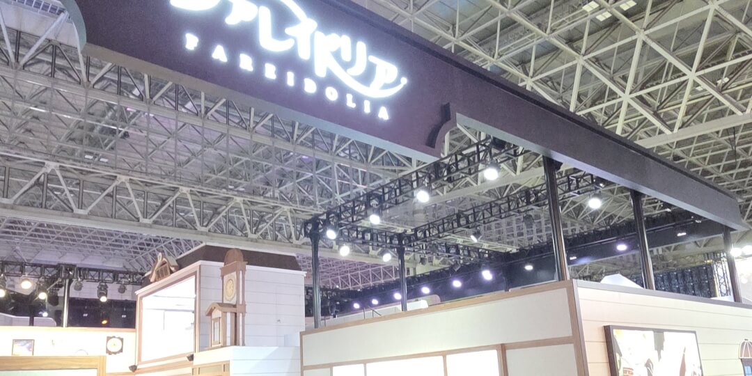 【TGS2026】「NEXON」ブースレポート 画像18