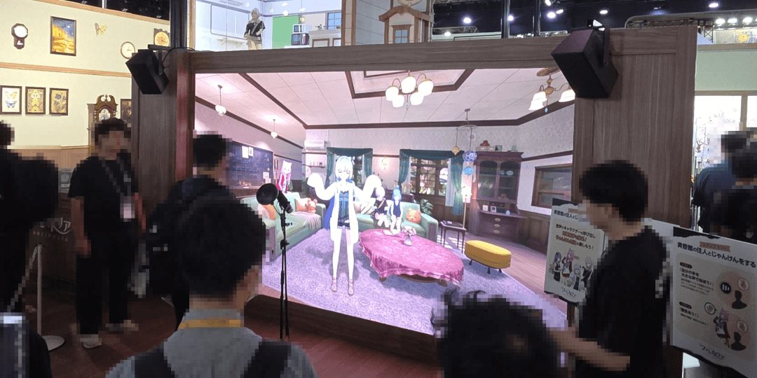 【TGS2026】「NEXON」ブースレポート 画像19