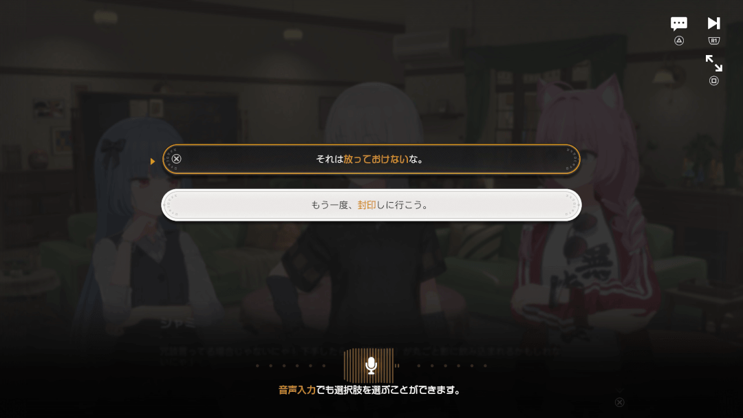 【TGS2026】「NEXON」ブースレポート 画像25