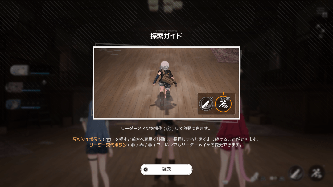 【TGS2026】「NEXON」ブースレポート 画像26