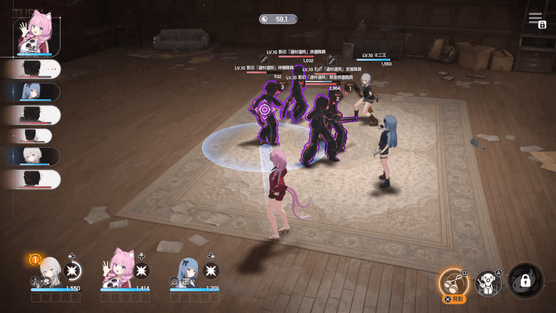 【TGS2026】「NEXON」ブースレポート 画像32