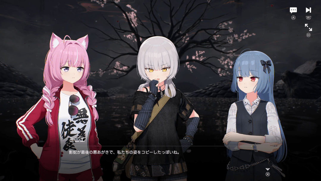 【TGS2026】「NEXON」ブースレポート 画像36