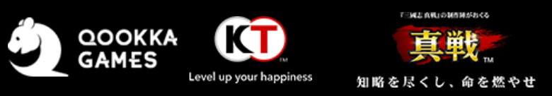 信長の野望 真戦 ロゴ