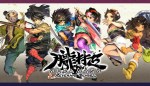 「朧村正怪奇譚」の発売日はいつ？ゲーム概要の紹介