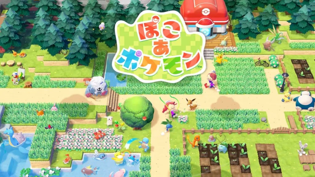 「ぽこ あ ポケモン」の発売日は2026年3月5日！新作スローライフ・サンドボックスゲームの紹介