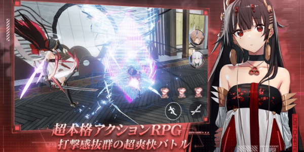 パニシング：グレイレイヴン