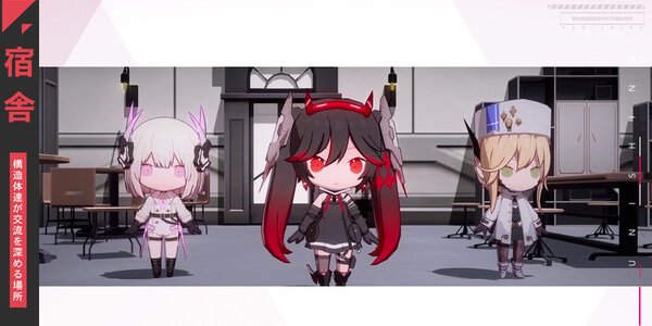 パニシング：グレイレイヴン