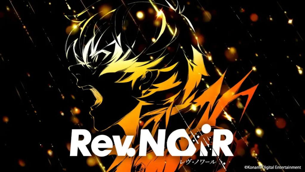 「Rev. NOiR (レヴ・ノワール)」の発売日はいつ？ゲーム概要の紹介