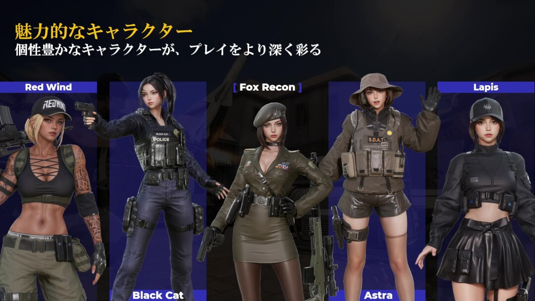 SUDDEN ATTACK ZERO POINT プレイレポート13