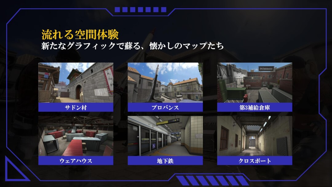 SUDDEN ATTACK ZERO POINT プレイレポート15