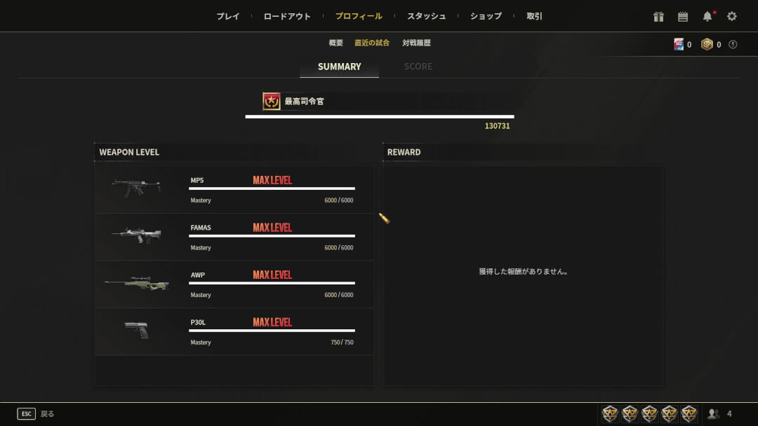 SUDDEN ATTACK ZERO POINT プレイレポート20