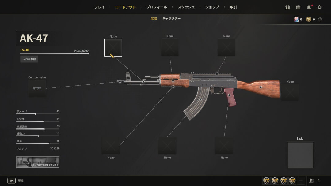 SUDDEN ATTACK ZERO POINT プレイレポート21