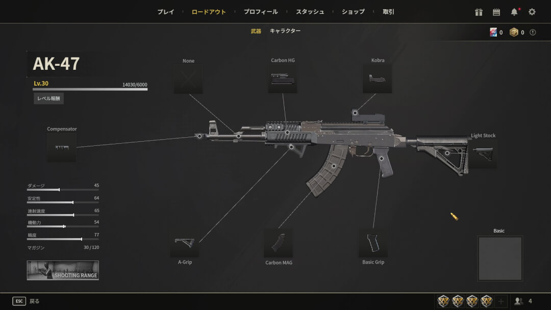SUDDEN ATTACK ZERO POINT プレイレポート22