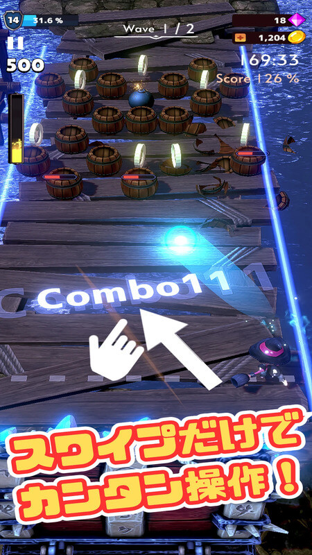 異世界ブロック崩し SmashBack!!!!
