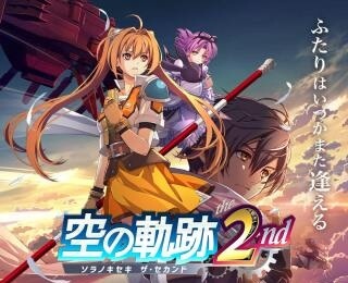 FGO】ギルガメッシュの絆礼装「王律鍵」の効果と評価 - 神ゲー攻略