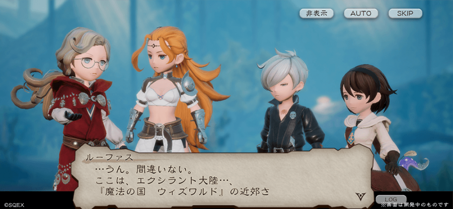 ブレイブリーデフォルト ブリリアントライツ 物語とキャラ
