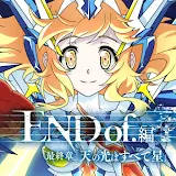 戦姫絶唱シンフォギアXD UNLIMITED