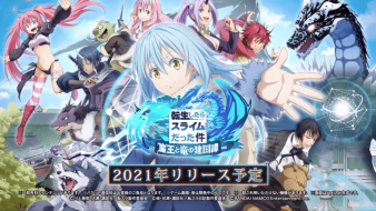 グラブル ティアマトボルト マグナ ティア銃 の評価とスキル グラブル攻略wiki 神ゲー攻略