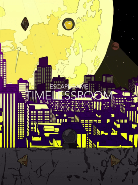 脱出ゲーム TimelessRoom