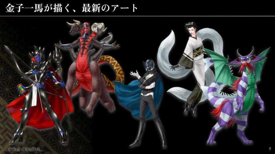 『KAZUMA KANEKO'S ツクヨミ』開発者インタビュー 画像2