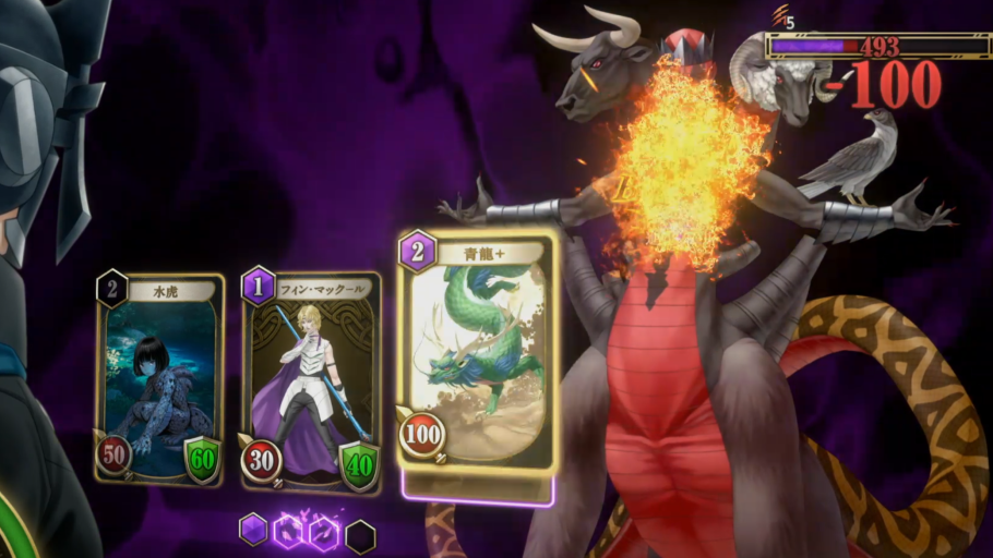 『KAZUMA KANEKO'S ツクヨミ』開発者インタビュー 画像8