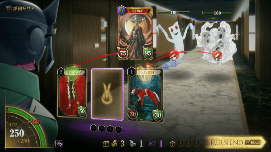 『KAZUMA KANEKO'S ツクヨミ』開発者インタビュー 画像10