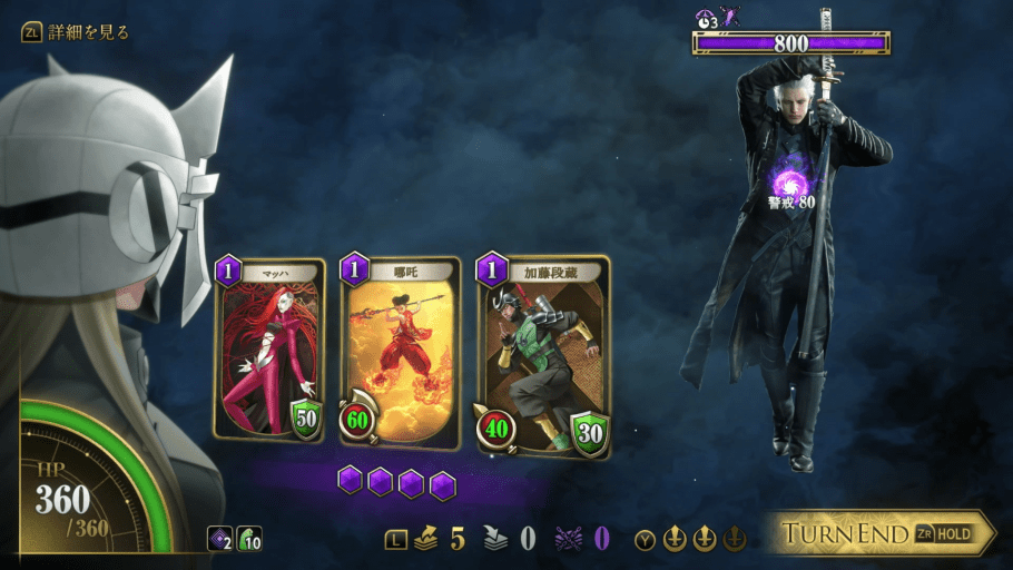 『KAZUMA KANEKO'S ツクヨミ』開発者インタビュー 画像19