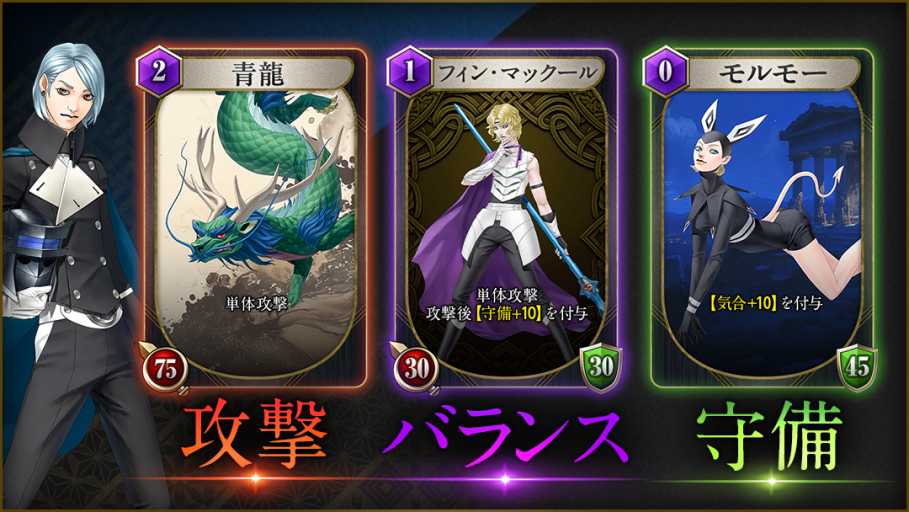 『KAZUMA KANEKO'S ツクヨミ』開発者インタビュー 画像20