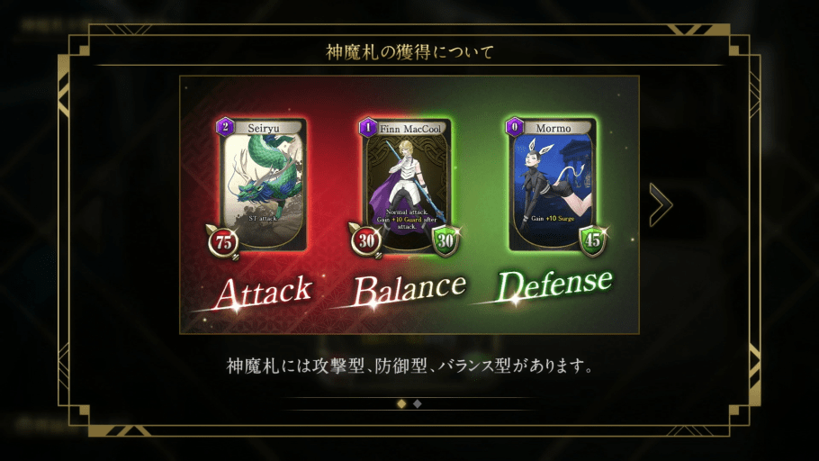 『KAZUMA KANEKO'S ツクヨミ』開発者インタビュー 画像24