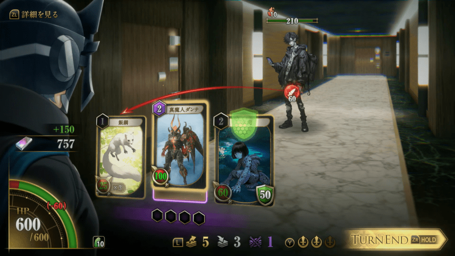 『KAZUMA KANEKO'S ツクヨミ』開発者インタビュー 画像26