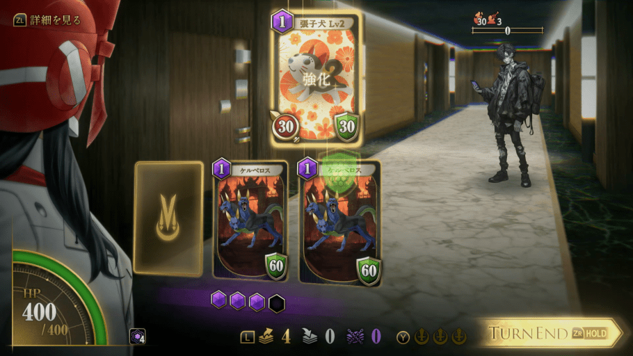 『KAZUMA KANEKO'S ツクヨミ』開発者インタビュー 画像29