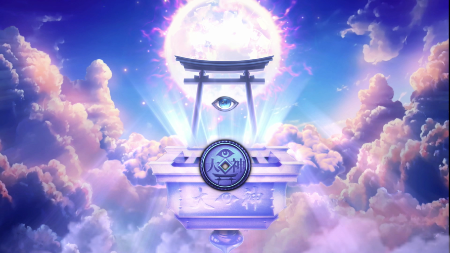 『KAZUMA KANEKO'S ツクヨミ』開発者インタビュー 画像32